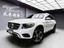 全台到府賞車 2016/17 Benz GLC300 4Matic X253型『小李經理』元禾國際車業/中古車/促銷中  第1張縮圖