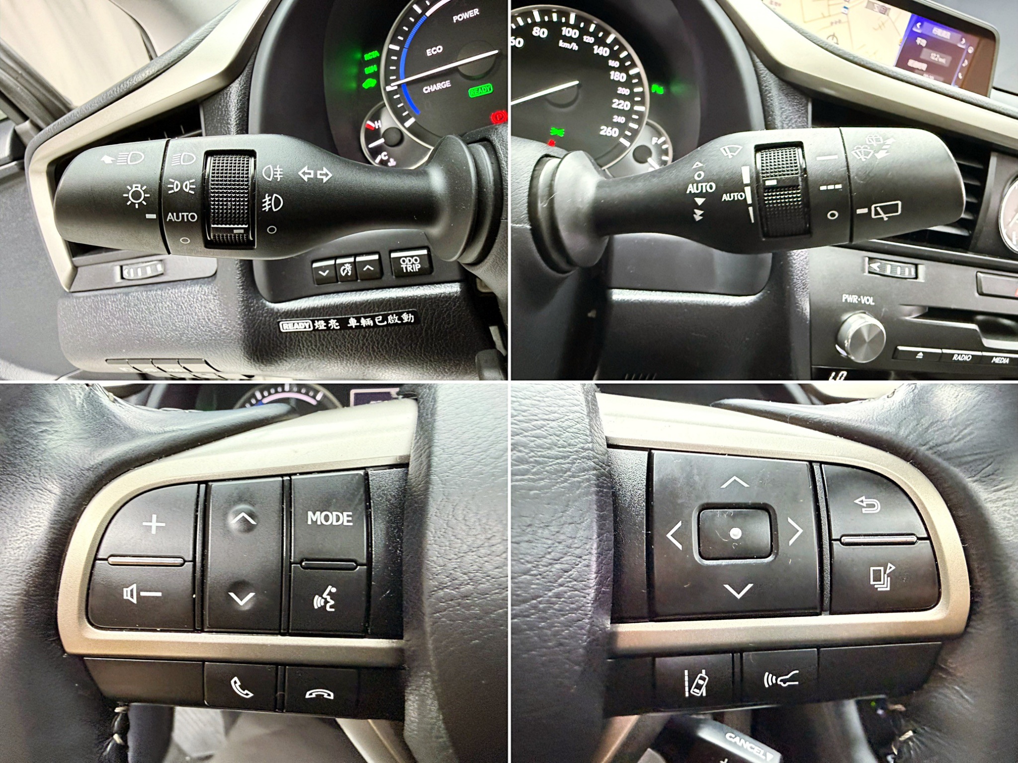 全台到府賞車 2015/16 Lexus RX450h 旗艦版『小李經理』元禾國際車業/中古車/促銷中  第7張相片