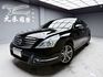 全台到府賞車 2014 Nissan Teana LG 旗艦版『小李經理』元禾國際車業/中古車/促銷中  第1張縮圖