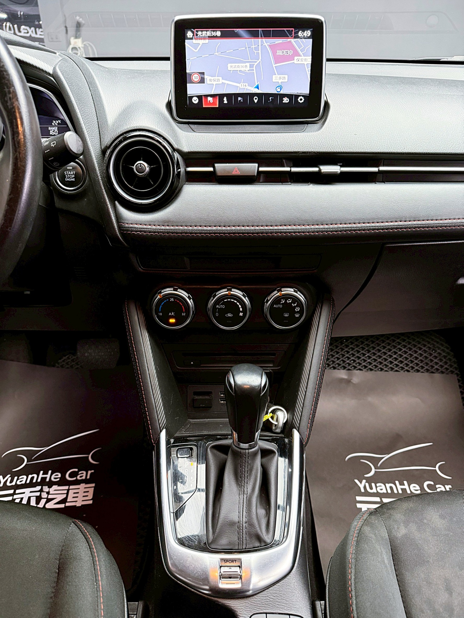 全台到府賞車 2017 Mazda2 尊榮型『小李經理』元禾國際車業/中古車/促銷中  第9張相片