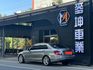 M-BENZ賓士 C250  第2張縮圖