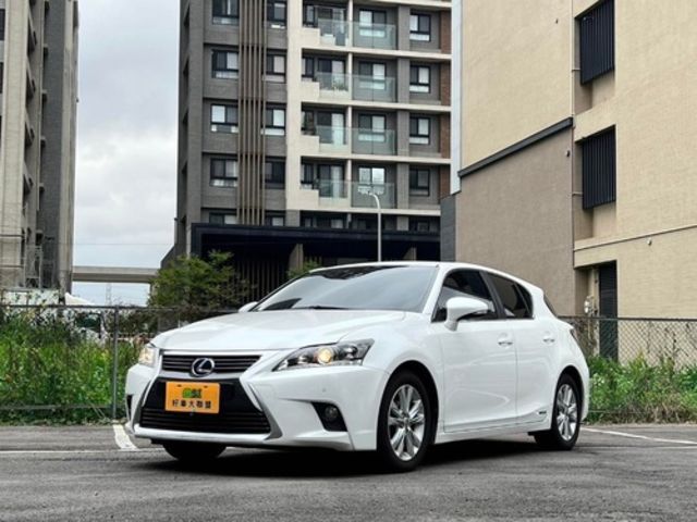 LEXUS凌志 CT200H  第4張相片
