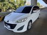 MAZDA馬自達 MAZDA 5  第1張縮圖