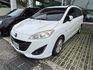 MAZDA馬自達 MAZDA 5  第2張縮圖