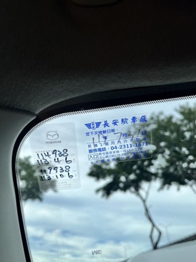 MAZDA馬自達 MAZDA 5  第7張相片