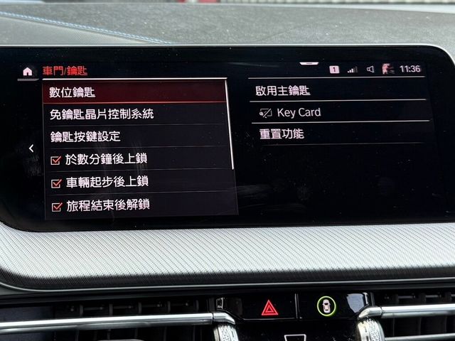 BMW寶馬 118I  第14張相片