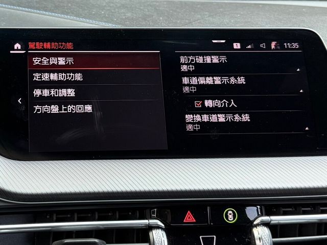 BMW寶馬 118I  第16張相片