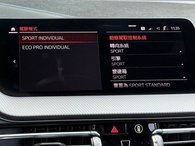 BMW寶馬 118I  第17張相片