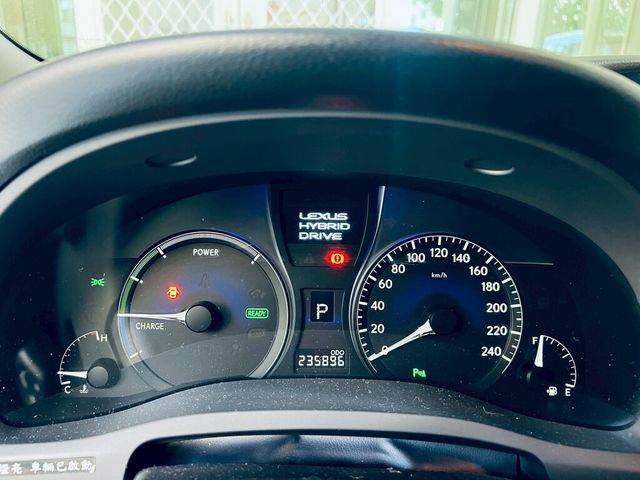 LEXUS凌志 RX450H  第6張相片