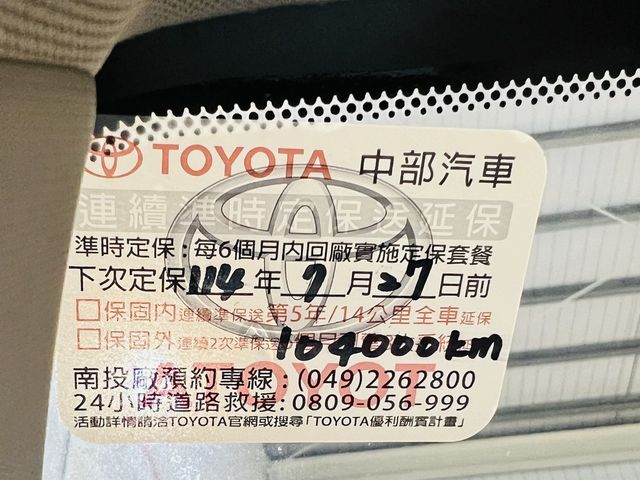 TOYOTA豐田 RAV4  第8張相片