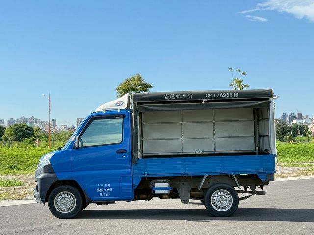 MITSUBISHI三菱 VERYCA  第3張相片