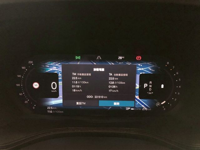 VOLVO富豪 XC60  第9張相片