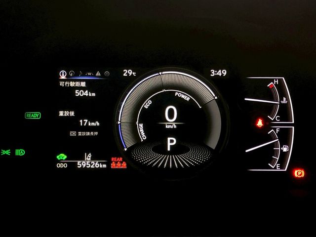 LEXUS凌志 ES300H  第2張相片