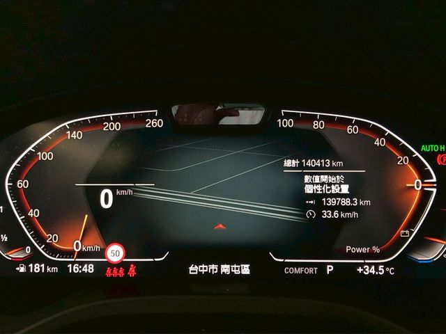 BMW寶馬 X3  第6張相片