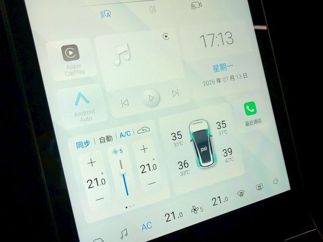 LUXGEN納智捷 N7  第15張相片