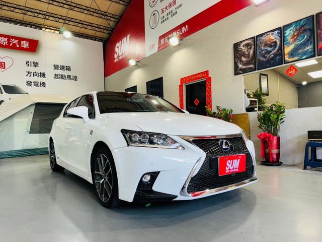 2015年小改款CT200 H F-SPORT版黑天蓬/F版方向盤/帥氣大包/倒車影像/雙前座電熱椅  第2張相片