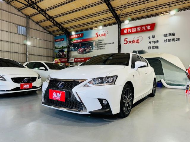 2015年小改款CT200 H F-SPORT版黑天蓬/F版方向盤/帥氣大包/倒車影像/雙前座電熱椅  第3張相片