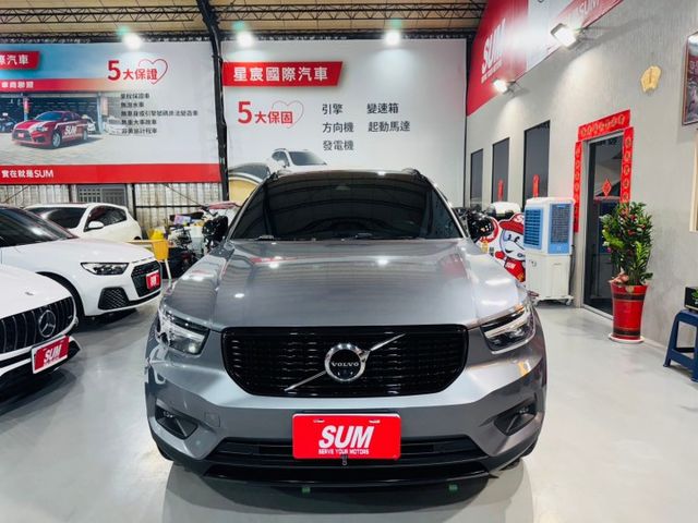 XC40 T4 R-Desing實跑4萬多公里/全景天窗/PA2跟車/HK/盲點偵測/環艙影像/無線充電盤  第1張相片