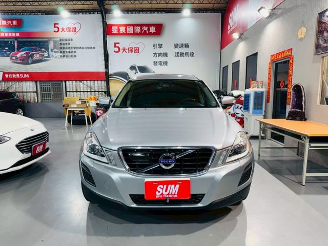 全景天窗/ACC跟車/盲點偵測/電尾門/四輪傳動/雙區恆溫/衛星導航/倒車影像  第1張相片