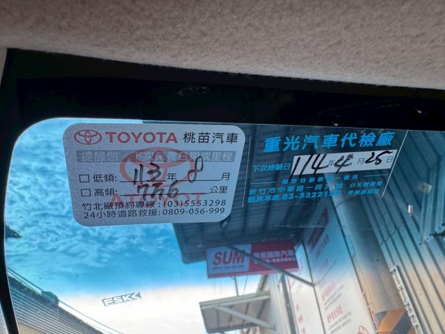 稀有尊絕版/數位儀表/實跑7萬多/摸門解鎖/按鍵式啟動/全車7顆安全氣囊/後座出風口  第10張相片