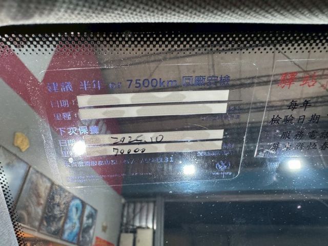 里程實跑6萬多都在原廠保養/LED頭燈/摸門/I-KEY啟動/電動尾門/倒車影像/Apple CarPlay/可全額貸款  第11張相片