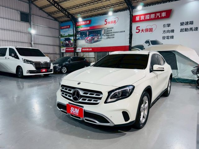 GLA200D/小改款LED頭燈/里程實跑4萬多公里/原版件/雙前座電動椅/電尾門/倒車影像/可全額貸  第2張相片