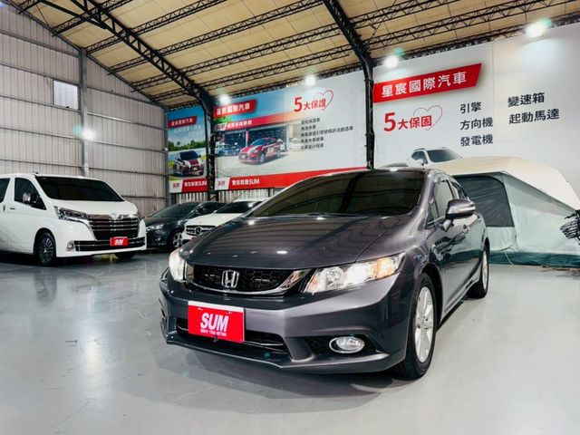 CIVIC K14 VTi-S 9.5代/實跑7萬多/方向盤換檔撥片/倒車影像/衛星導航/HID頭燈/天窗/恆溫定速/  第3張相片