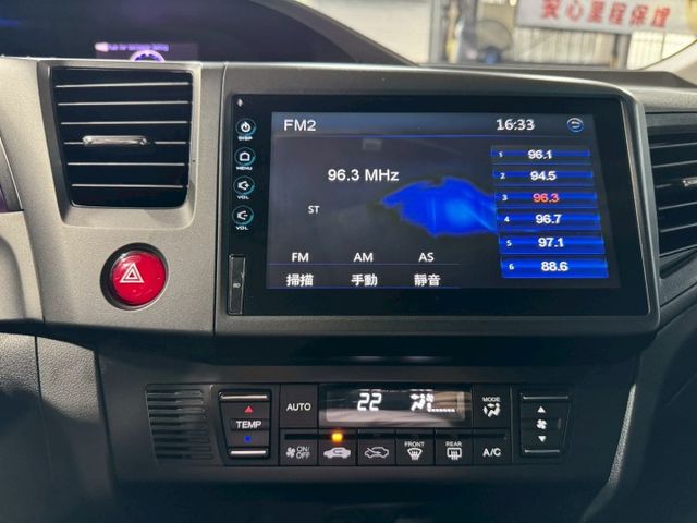 CIVIC K14 VTi-S 9.5代/實跑7萬多/方向盤換檔撥片/倒車影像/衛星導航/HID頭燈/天窗/恆溫定速/  第13張相片
