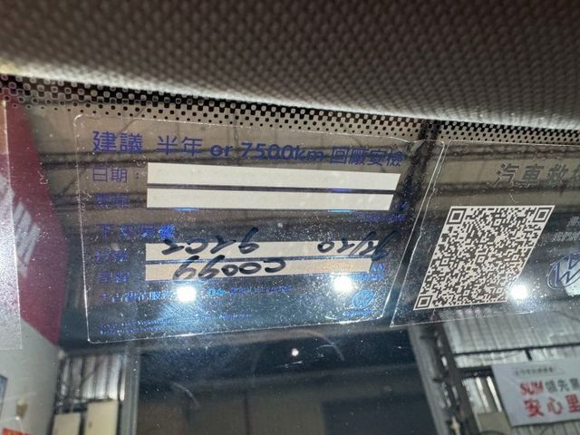 實跑6萬多公里原廠保養中/全車原版件/倒車影像/環景影像/電尾門/可全額貸款  第9張相片