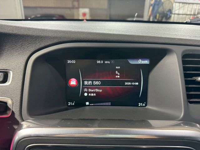 可全額貸款/方向盤F1換檔/柴油省油省稅大扭力/衛星導航/倒車影像/左右獨立恆溫  第9張相片