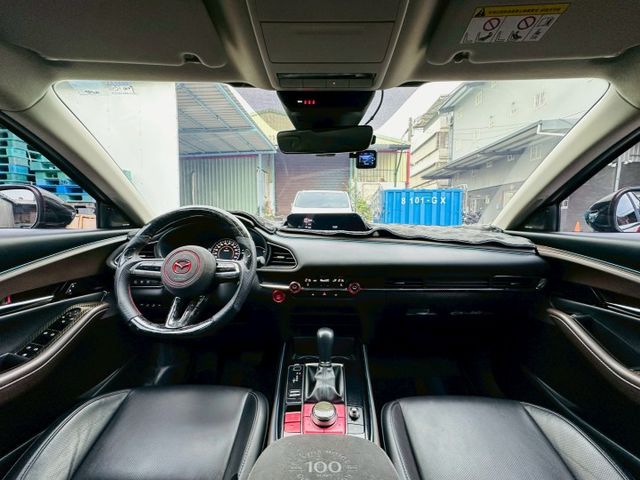 CX-30  第16張相片