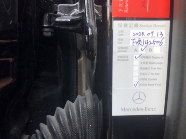 M-BENZ賓士 E300  第11張相片