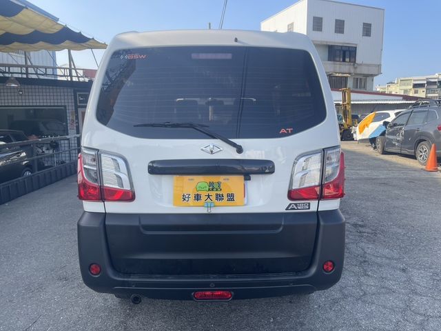 MITSUBISHI三菱 VERYCA  第6張相片