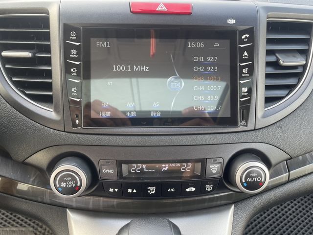 HONDA本田 CR-V  第16張相片