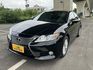 LEXUS凌志 ES250  第1張縮圖
