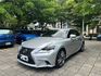 LEXUS凌志 IS 300H  第1張縮圖