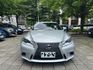 LEXUS凌志 IS 300H  第2張縮圖