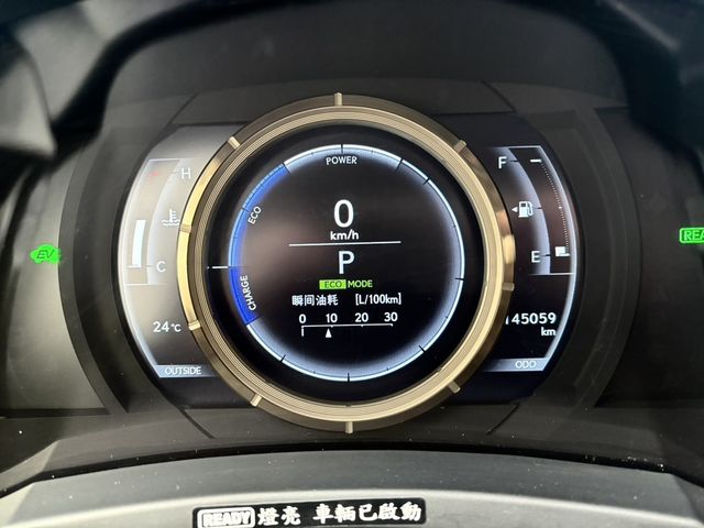LEXUS凌志 IS 300H  第7張相片