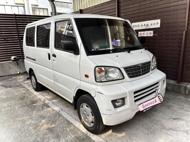 MITSUBISHI三菱 VERYCA  第1張相片