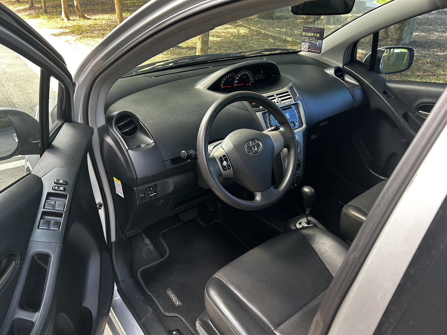 Toyota yaris G  第4張相片