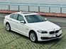 BMW/ 寶馬 528i Luxury  第2張縮圖