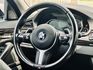 BMW/ 寶馬 528i Luxury  第8張縮圖