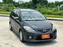 Mazda Mazda5  第1張縮圖