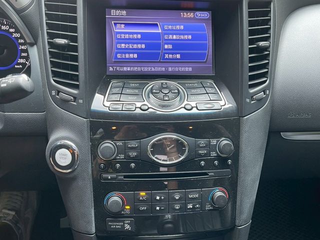 Infiniti FX35  第11張相片