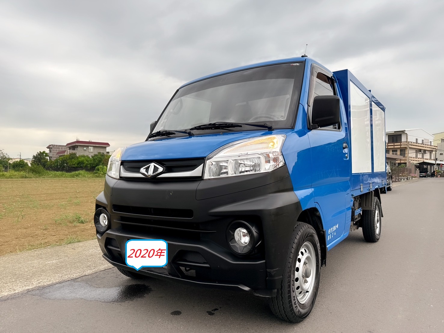 2020年 A190 手排 菱利貨車   1.5L新引擎-2WD-原廠塑鋁板廂  省油省稅金~工作賺錢好幫手~商用賺錢最佳發財工具~第一首選~  第1張相片