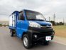 2020年 A190 手排 菱利貨車   1.5L新引擎-2WD-原廠塑鋁板廂  省油省稅金~工作賺錢好幫手~商用賺錢最佳發財工具~第一首選~  第2張縮圖