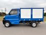 2020年 A190 手排 菱利貨車   1.5L新引擎-2WD-原廠塑鋁板廂  省油省稅金~工作賺錢好幫手~商用賺錢最佳發財工具~第一首選~  第6張縮圖