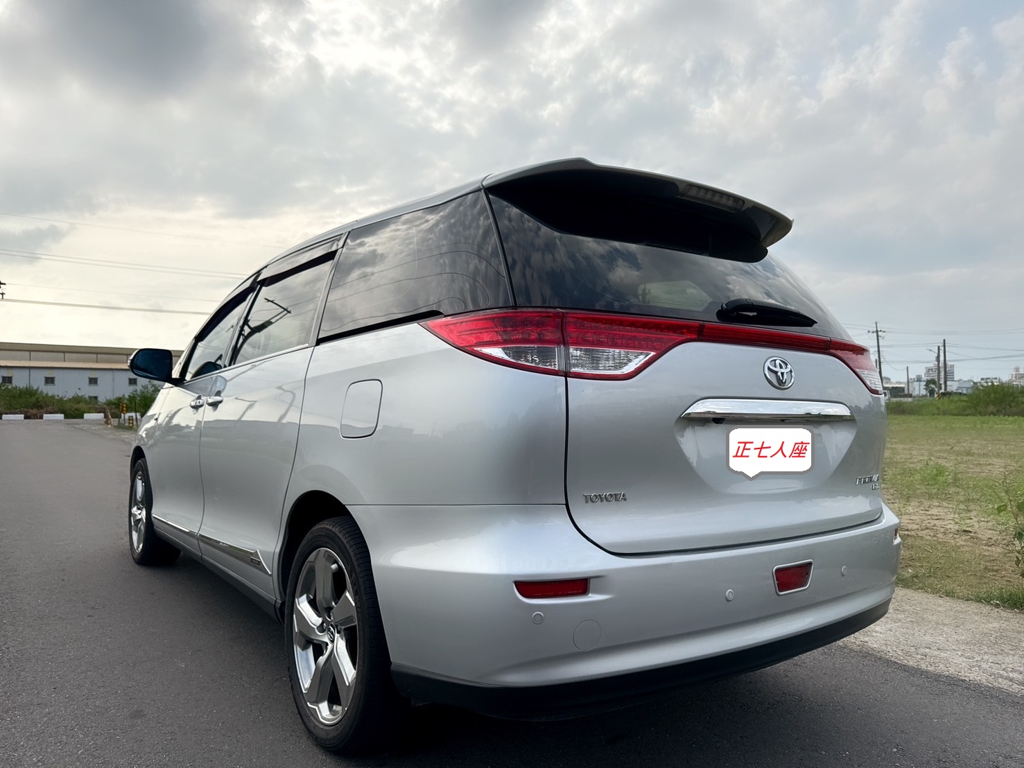 2015年 TOYOTA PREVIA 豪華型  最佳暢銷七人座~熱門商務車款~內部空間大~家庭出遊最佳首選~  第3張相片