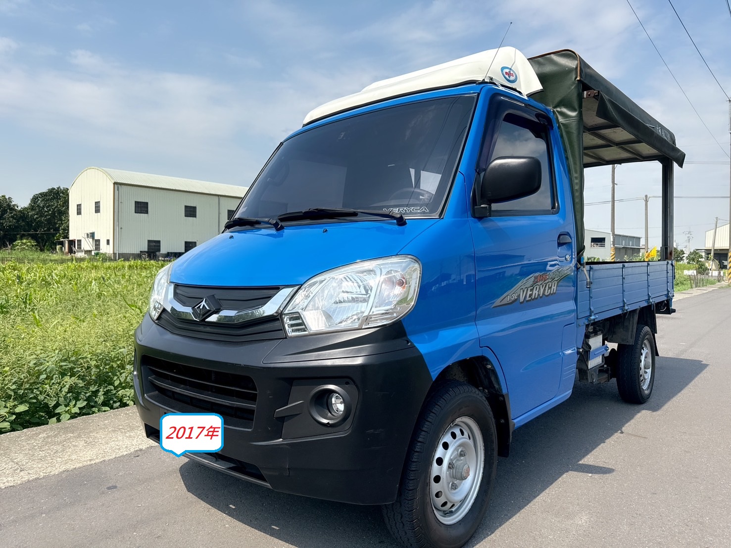 2017年 中華菱利 1.3L 貨車   手排-2WD-『超值美車❖里程保證』  載貨空間大，省油省稅金，拚經濟的好車  初創老闆or商務運輸~發財車第一首選!  第1張相片
