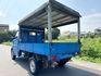 2017年 中華菱利 1.3L 貨車   手排-2WD-『超值美車❖里程保證』  載貨空間大，省油省稅金，拚經濟的好車  初創老闆or商務運輸~發財車第一首選!  第3張縮圖